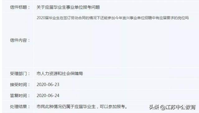 第652頁