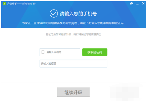 優(yōu)思系統(tǒng)更新，科技引領(lǐng)智能時(shí)代，重塑生活體驗(yàn)