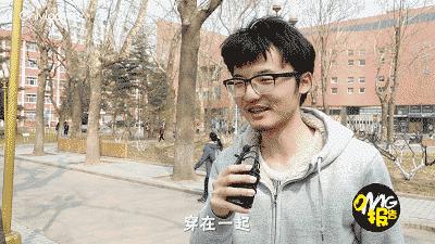 明星漁網(wǎng)襪,明星漁網(wǎng)襪，從時(shí)尚潮流到自我革新的旅程