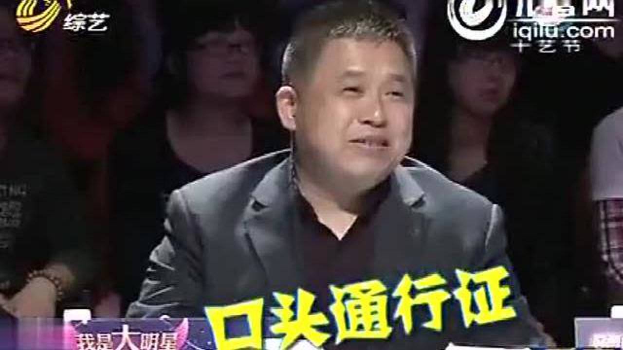 我是大明星跑調(diào)姐,我是大明星跑調(diào)姐——音樂路上的獨特旅程