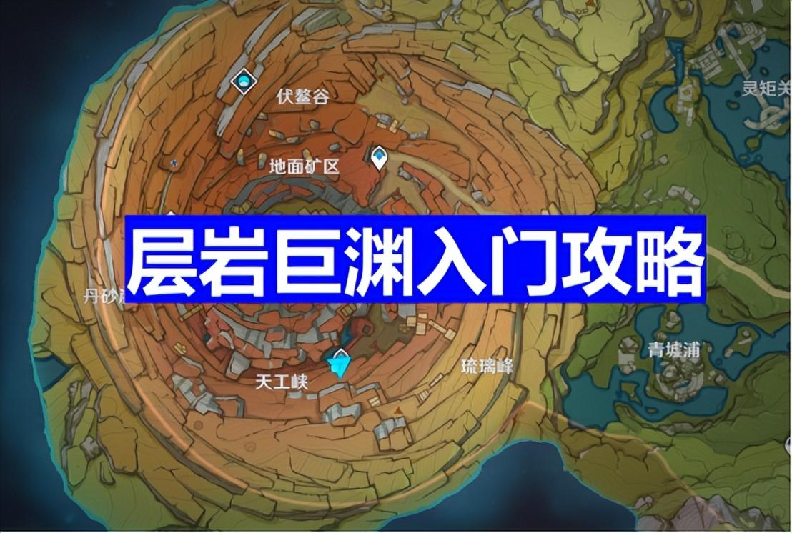 最新戰(zhàn)績攻略，詳細(xì)步驟指南助你輕松取勝！