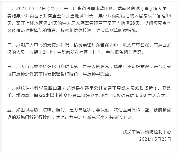 時(shí)代印記與重大事件回顧，最新一年的回顧與展望