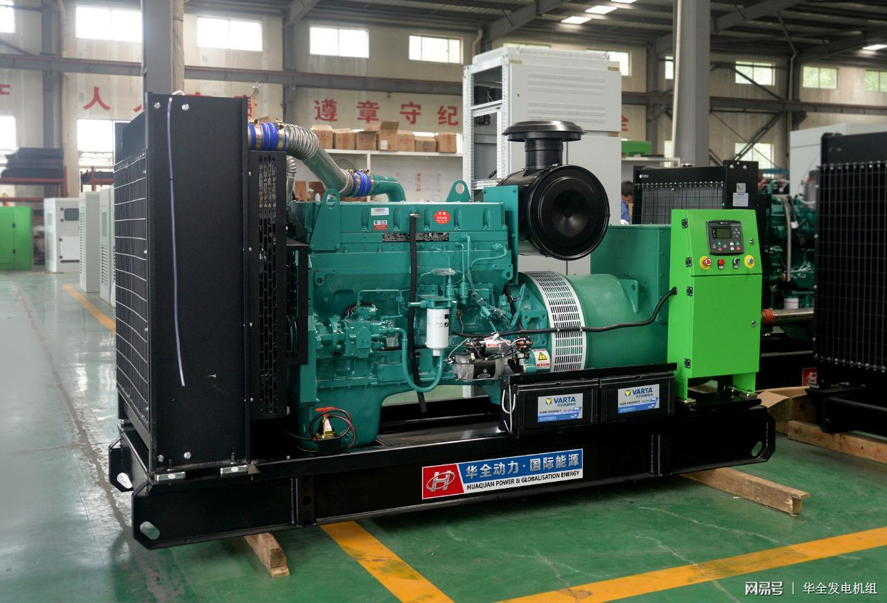 探尋300kw柴油發(fā)電機(jī)價(jià)格之路，價(jià)格變化、學(xué)習(xí)與自信的旅程探索