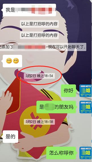 昆山世碩動態(tài),昆山世碩動態(tài)，變化中的學(xué)習(xí)之旅，自信與成就感的源泉