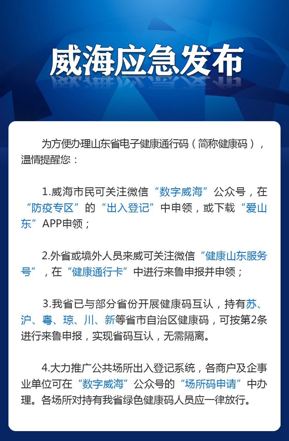 最新任務(wù)與學(xué)習(xí)技能詳細(xì)步驟指南，最新指引助你輕松達(dá)成目標(biāo)！