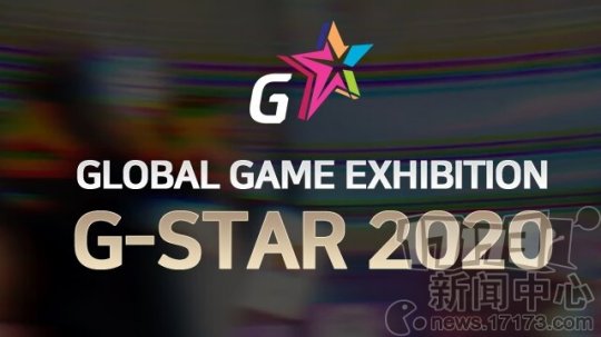 揭秘G Star比賽，小紅書帶你體驗熱血競技的挑戰(zhàn)之旅！