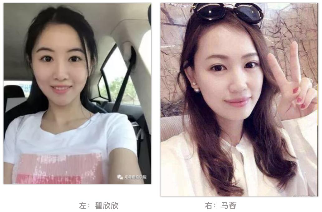 逆境中重塑自我，跳樓女星的自信與成就的力量之路
