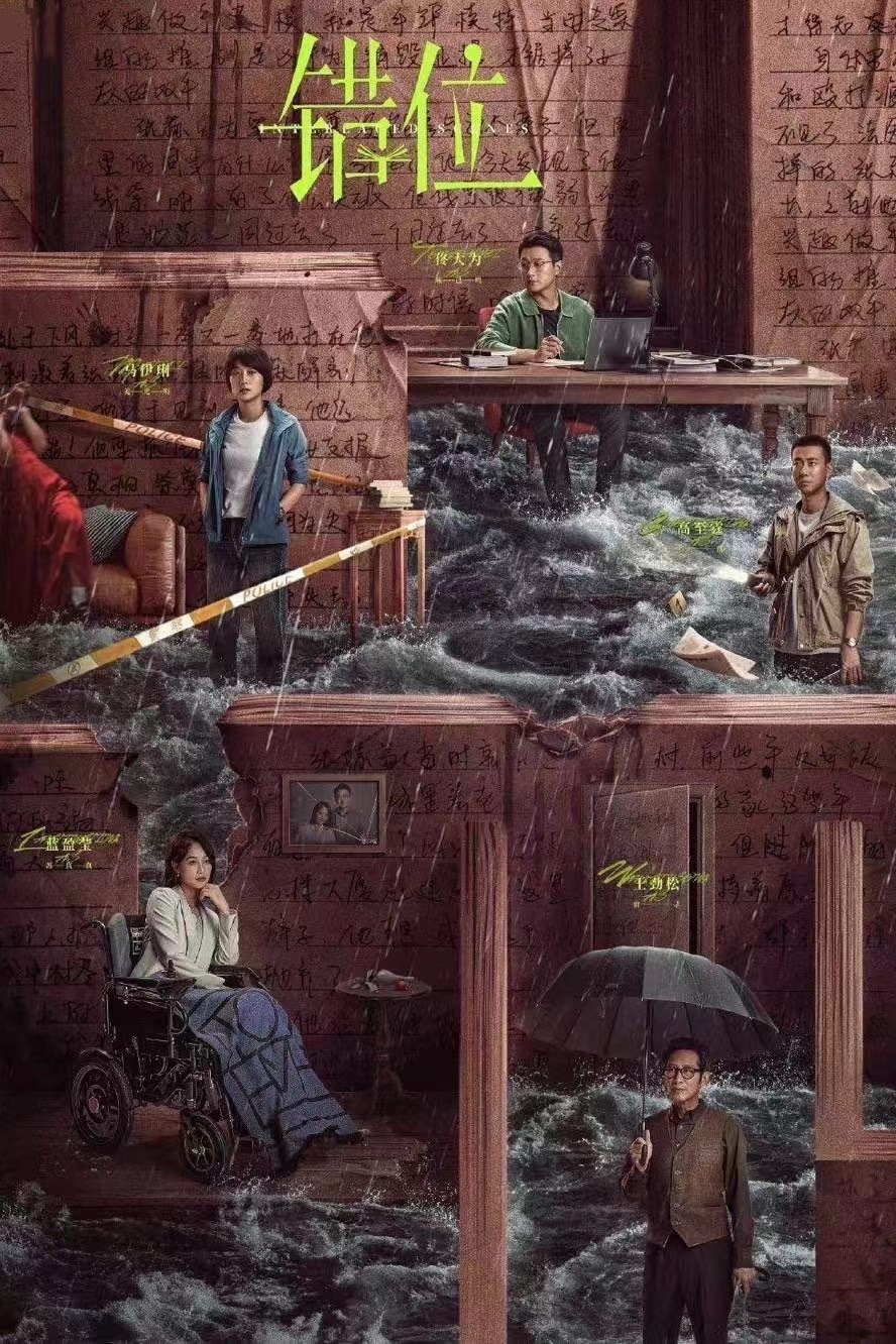 技術(shù)進(jìn)出口 第104頁(yè)
