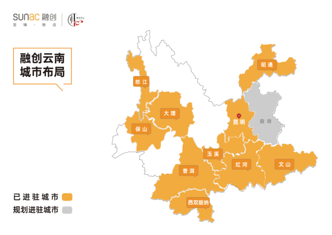 云南動(dòng)態(tài)資訊，高科技產(chǎn)品盛宴引領(lǐng)時(shí)代潮流
