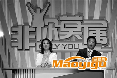 電視求職，展現(xiàn)自我風(fēng)采，尋找職場(chǎng)新機(jī)遇的舞臺(tái)