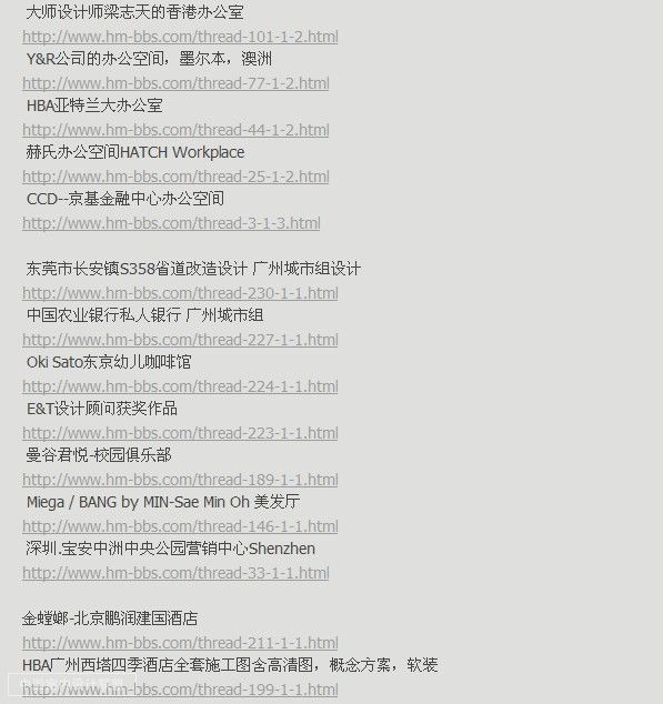 第626頁