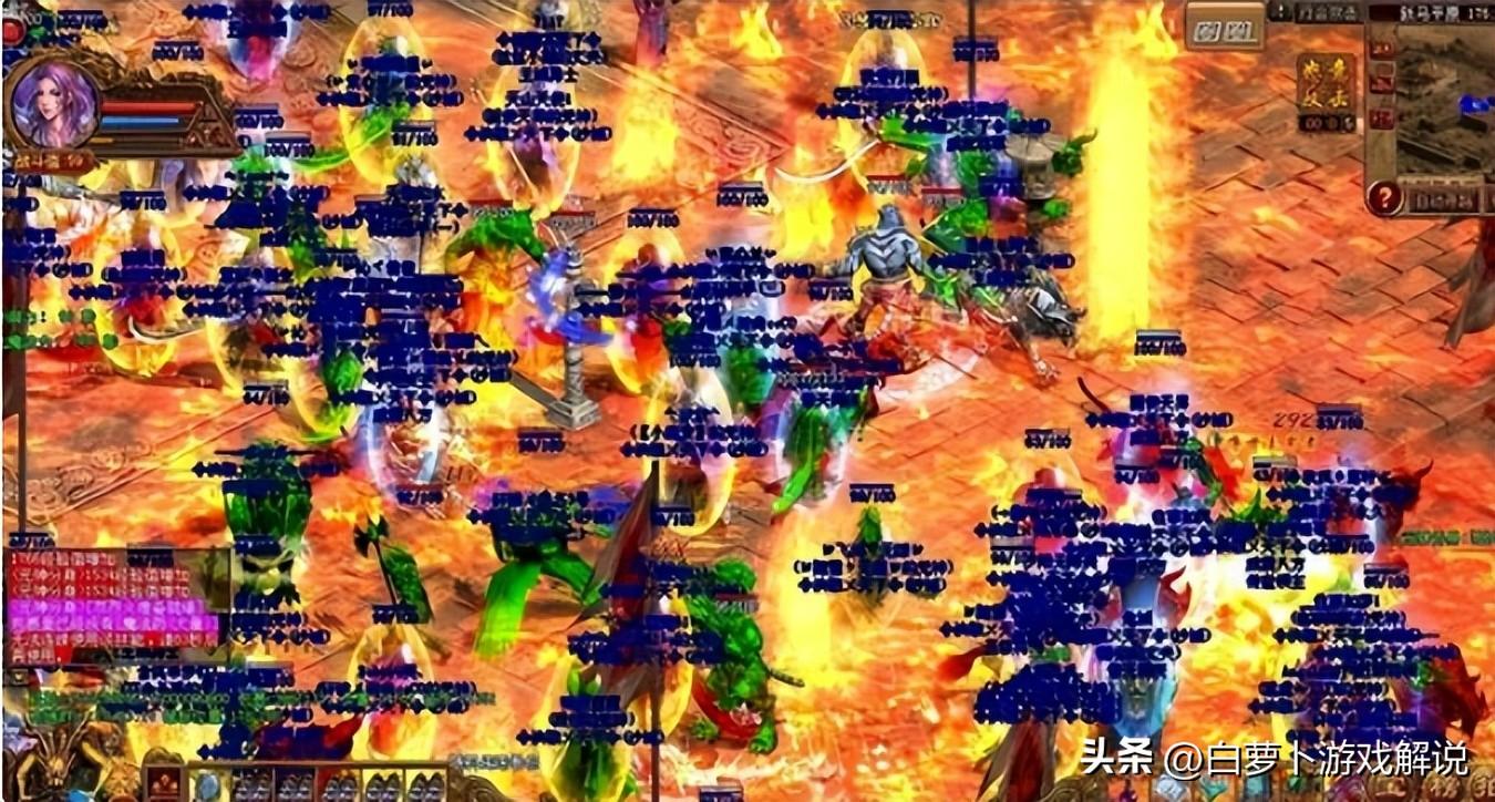 假道士新篇章，自然美景輕松探索之旅
