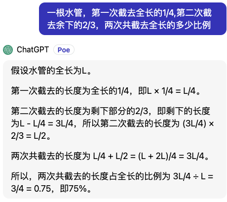 弱智吧資訊更新回顧與影響分析