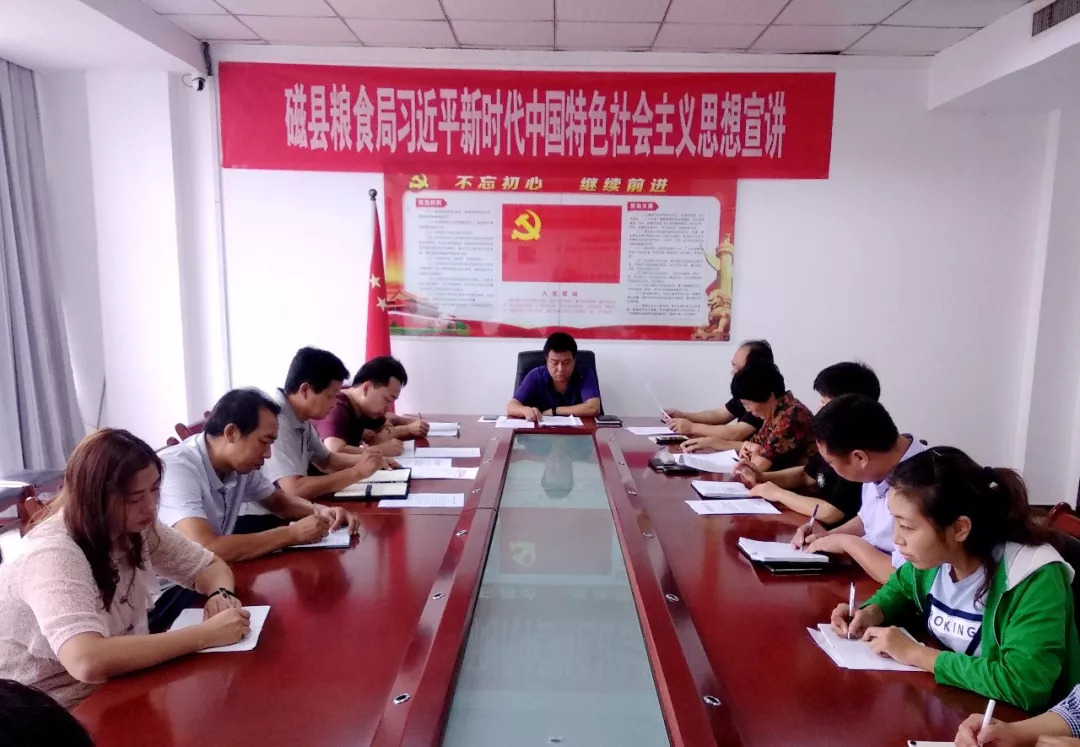 磁縣易勝合最新動(dòng)態(tài)，變化中的力量，成就感的源泉
