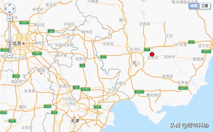 最新地震資訊更新，實(shí)時(shí)掌握地震動(dòng)態(tài)
