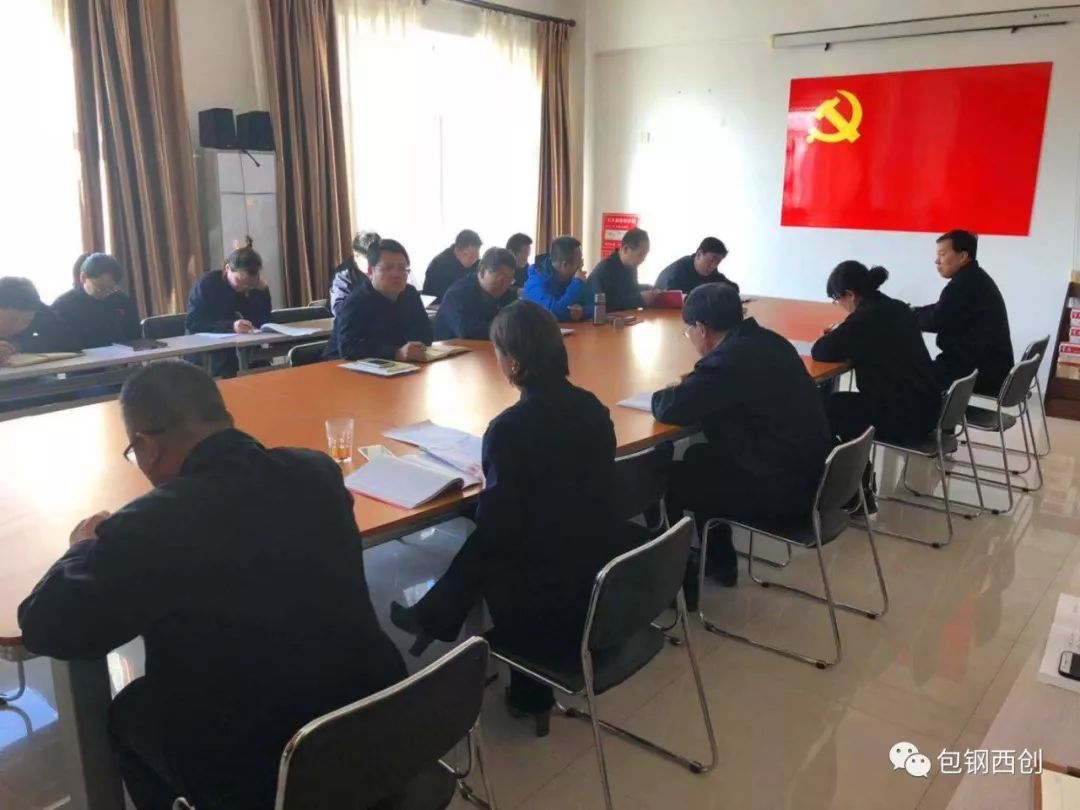 汽車零部件 第86頁