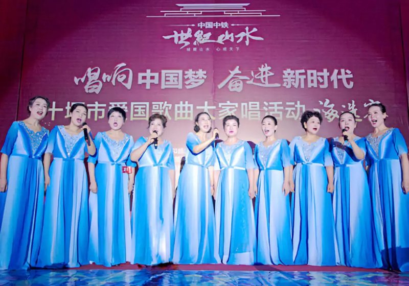 中國(guó)中鐵最新動(dòng)態(tài)，鐵路旁的小趣事與深厚友情的探索