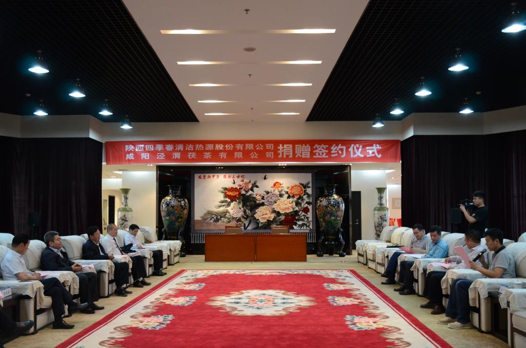 陜西四季春公司上市，蓬勃發(fā)展的歷程回顧