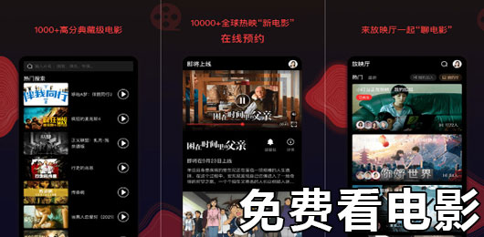 技術(shù)進(jìn)出口 第101頁(yè)
