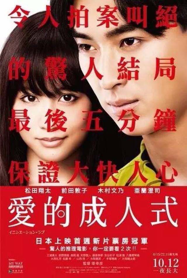 成人電影論壇，探索小巷深處的奧秘與一家特色小店的交織故事