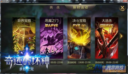 技術進出口 第100頁