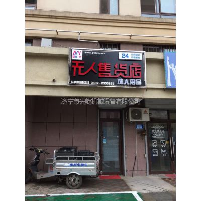 成人用品批發(fā)市場價格深度分析與觀點闡述