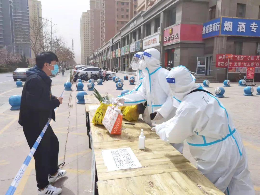 技術(shù)進(jìn)出口 第99頁