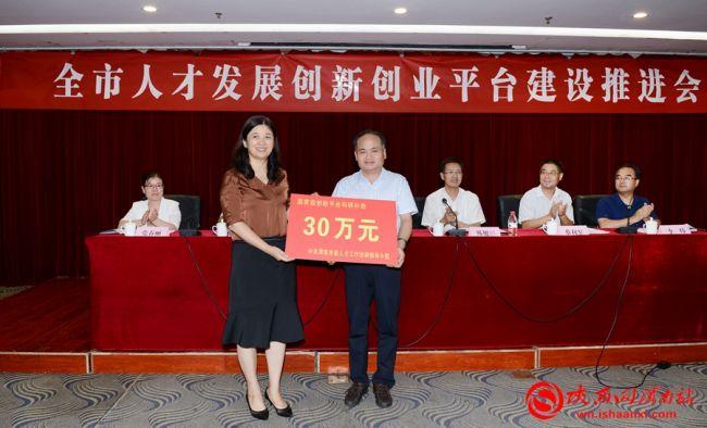 渭南人才網(wǎng)招聘信息，職場黃金資源，助力您的職業(yè)發(fā)展