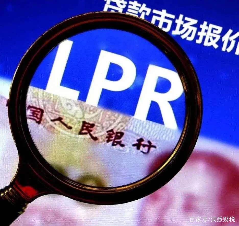 農(nóng)村信用社2016年房貸利率,農(nóng)村信用社2016年房貸利率解析