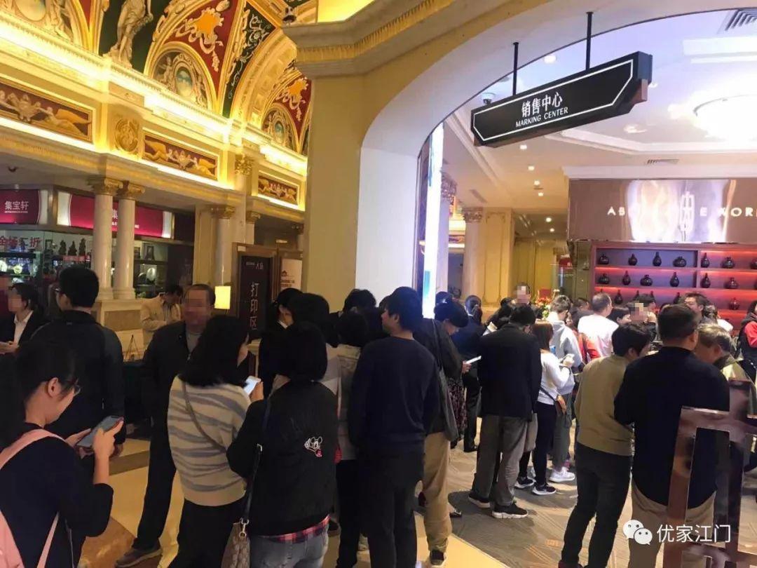 江門房價動態(tài)與科技引領(lǐng)的未來，觸手可及的新動態(tài)展望