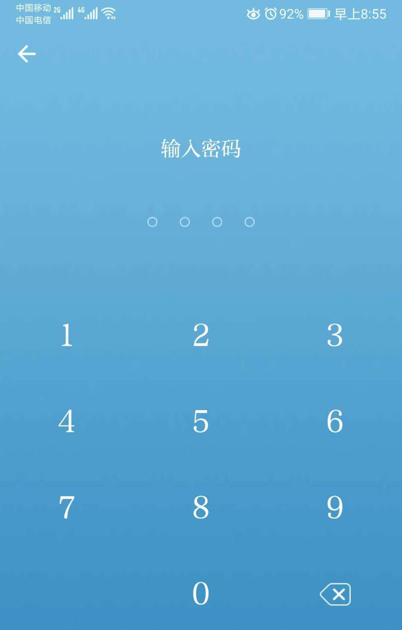 技術(shù)革新之光，最新萬能密碼解鎖器更新引領(lǐng)安全領(lǐng)域新篇章