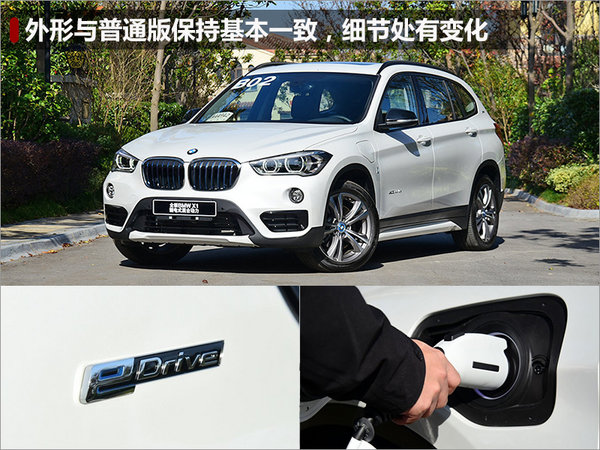 自行車配件 第88頁