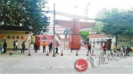 太伏中學事件最新進展，自然美景的探索之旅揭秘
