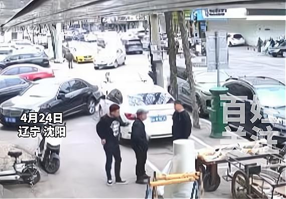 沈陽最新傷人事件揭秘，小巷深處的神秘小店背后的故事