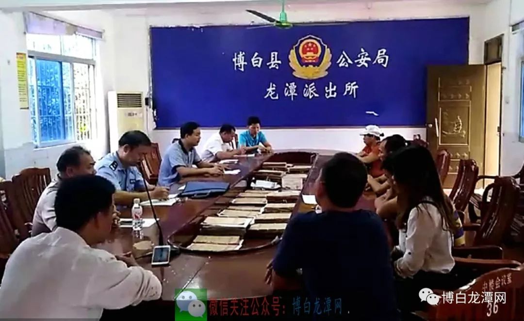 博白大事件最新進展，自然美景之旅的魅力與內(nèi)心平靜的探尋之路