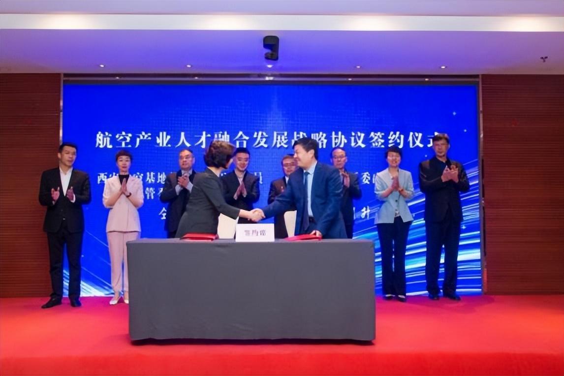 西安閻良最新招聘資訊，學(xué)習(xí)變化，成就自信與夢(mèng)想之路