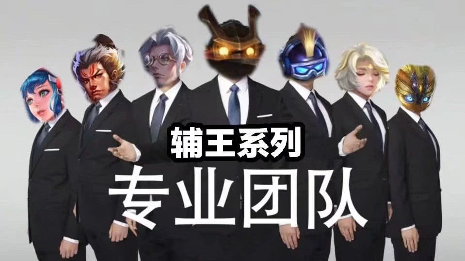 渣團(tuán)比賽是否值得觀看？