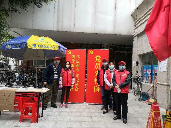 區(qū)疫情最新動態(tài)分析與更新