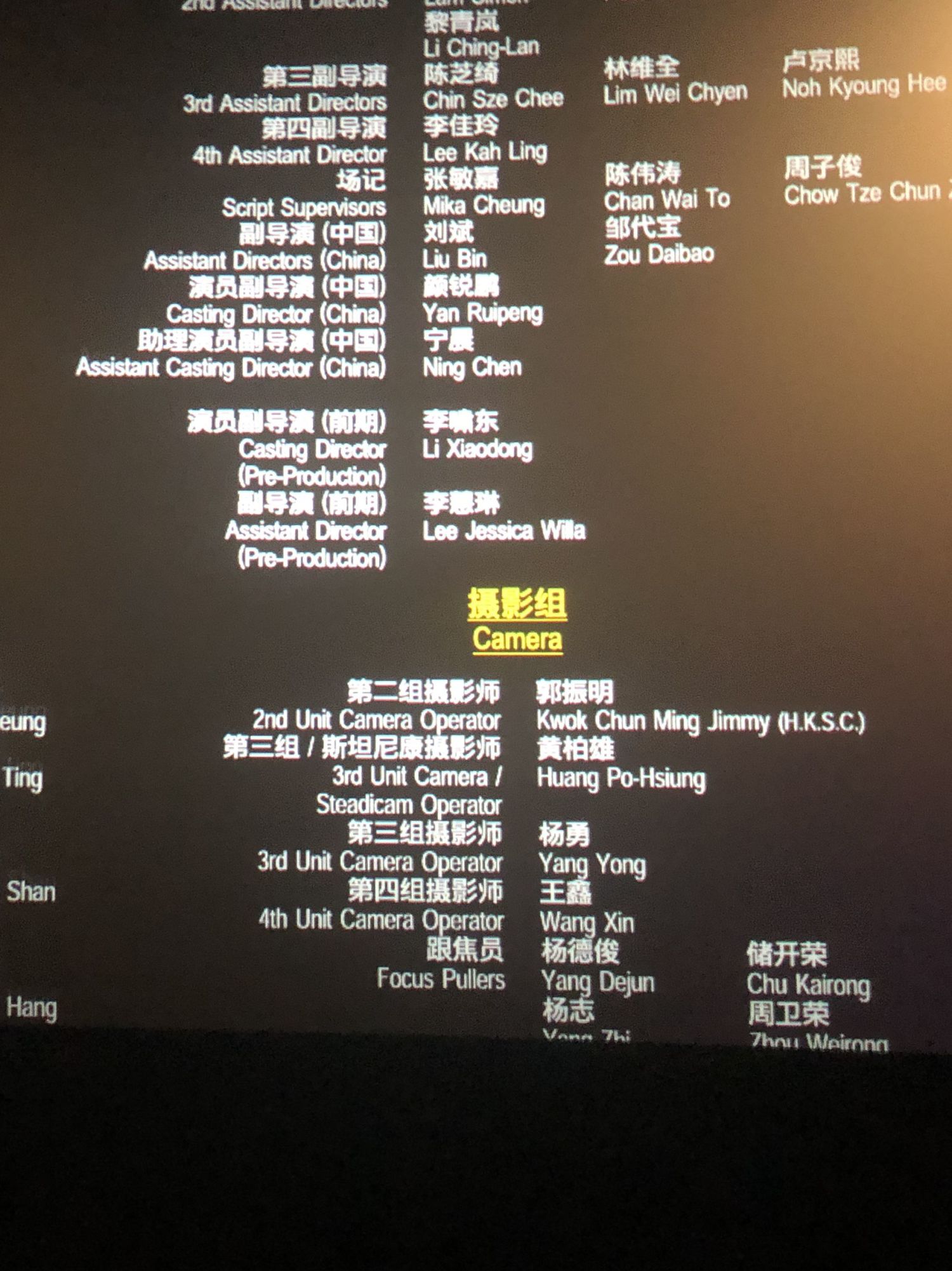 開啟電影之旅，最新影院地址，體驗自信與成就感的視聽盛宴