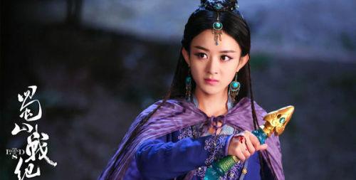 小紅書獨(dú)家揭秘，蜀山戰(zhàn)紀(jì)演員背后的故事與傳奇