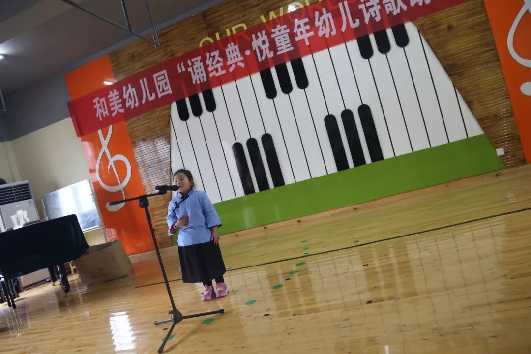 萌娃才藝大比拼，精彩兒歌彈唱比賽開(kāi)啟??????