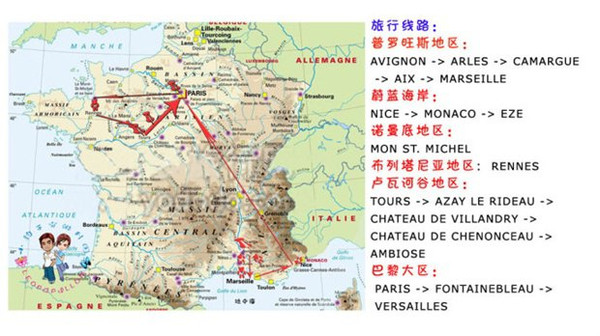 七國(guó)集團(tuán)高速自駕游全攻略，暢游七國(guó)集團(tuán)的高速公路之旅