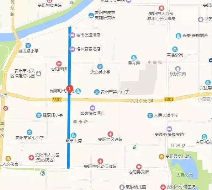 安陽(yáng)市最新人事調(diào)整重塑未來(lái)之城領(lǐng)導(dǎo)力