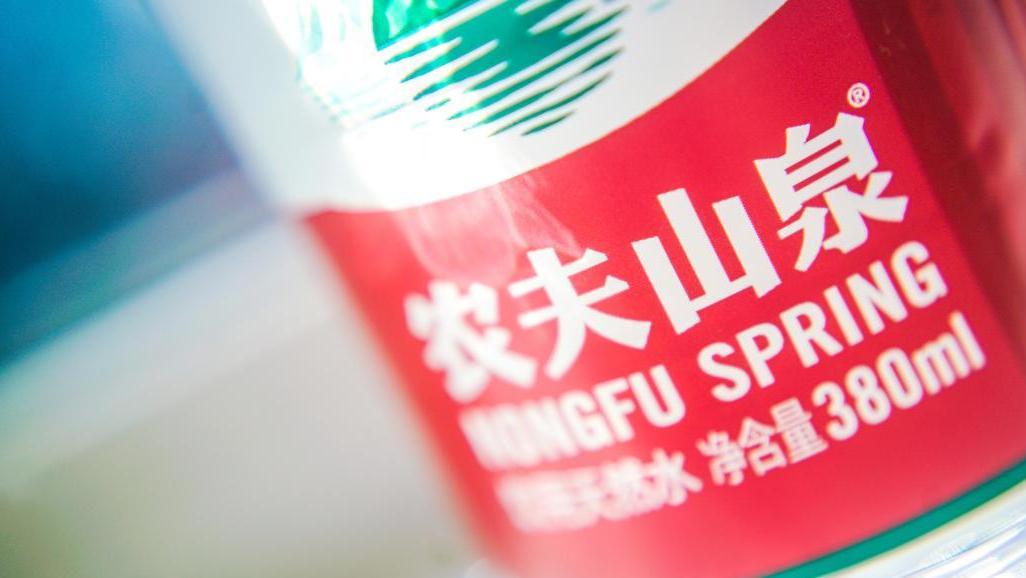農(nóng)夫山泉股票的投資價(jià)值深度解析