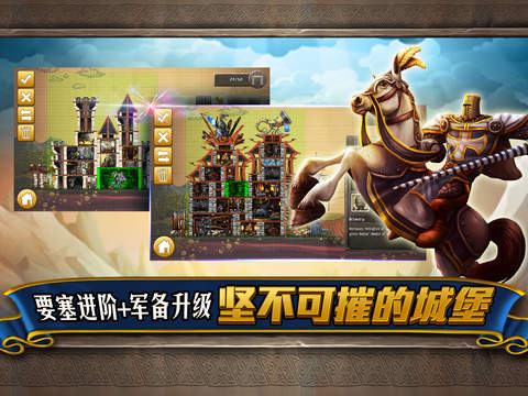 奪金城堡引領(lǐng)科技潮流，重塑未來體驗(yàn)，最新資訊速遞