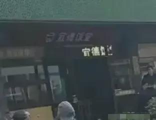 上海最新命案深度解析，案件細(xì)節(jié)與要點(diǎn)探討