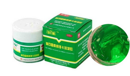 綠藥膏價格詳解，購買指南與深度了解