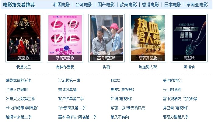 探索最新中文影音資源的無限魅力