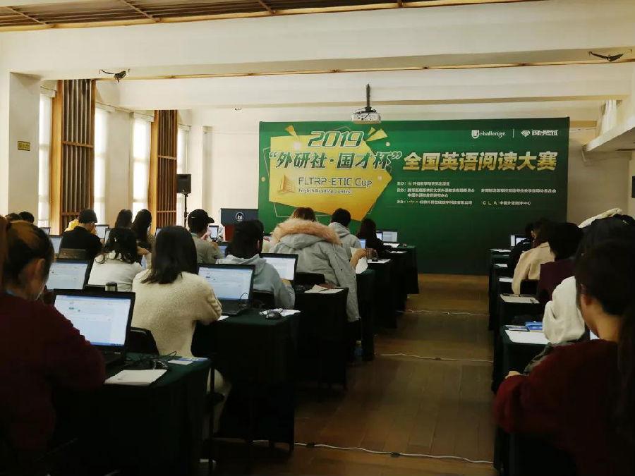 外研社英語寫作比賽的溫馨日常記錄與心得分享