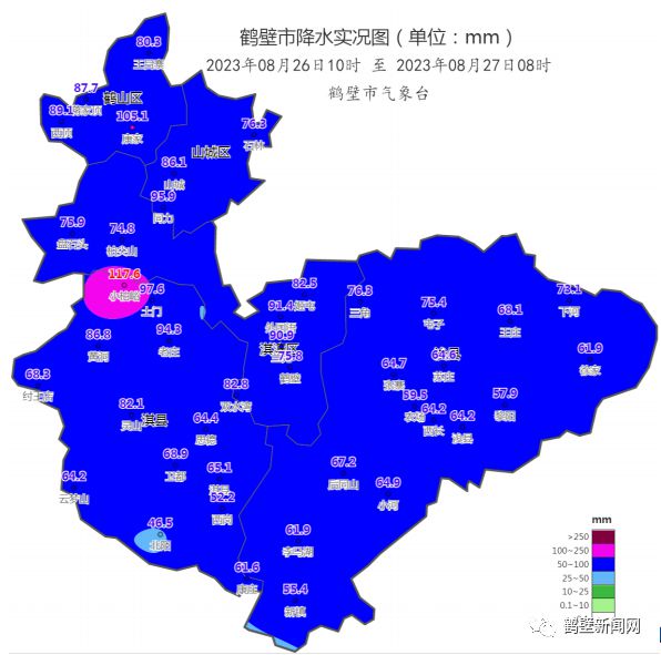最新降水量信息揭秘，一場雨的故事與影響深度解析